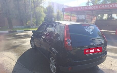 Ford Fiesta, 2008 год, 350 000 рублей, 5 фотография