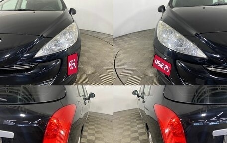 Peugeot 308 II, 2008 год, 595 000 рублей, 15 фотография