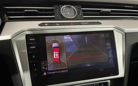 Volkswagen Passat B8 рестайлинг, 2018 год, 1 835 000 рублей, 17 фотография