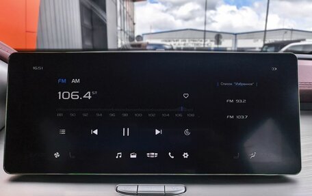 Geely Coolray I, 2022 год, 1 749 000 рублей, 9 фотография