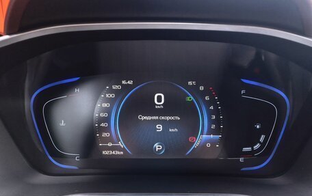 Geely Coolray I, 2022 год, 1 749 000 рублей, 8 фотография