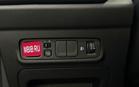 Changan CS35 Plus, 2024 год, 1 900 000 рублей, 12 фотография