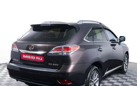 Lexus RX III, 2012 год, 1 990 000 рублей, 5 фотография