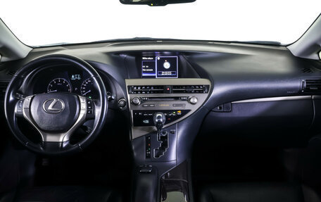 Lexus RX III, 2012 год, 1 990 000 рублей, 12 фотография