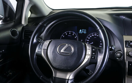 Lexus RX III, 2012 год, 1 990 000 рублей, 13 фотография