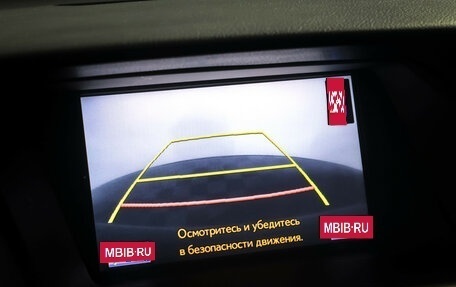 Lexus RX III, 2012 год, 1 990 000 рублей, 17 фотография