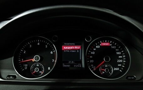 Volkswagen Passat B7, 2011 год, 1 149 700 рублей, 13 фотография