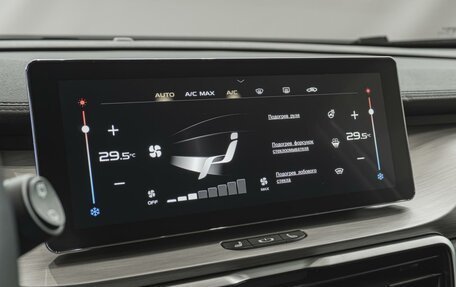 Geely Coolray I, 2023 год, 2 050 000 рублей, 21 фотография