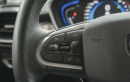 Geely Coolray I, 2023 год, 2 050 000 рублей, 27 фотография