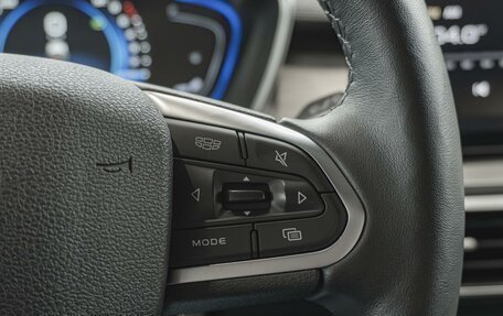 Geely Coolray I, 2023 год, 2 050 000 рублей, 28 фотография