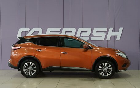 Nissan Murano, 2016 год, 1 949 000 рублей, 5 фотография
