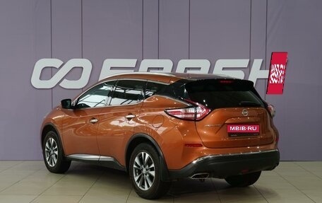 Nissan Murano, 2016 год, 1 949 000 рублей, 2 фотография