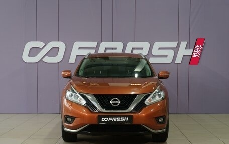 Nissan Murano, 2016 год, 1 949 000 рублей, 3 фотография