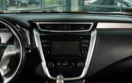 Nissan Murano, 2016 год, 1 949 000 рублей, 19 фотография
