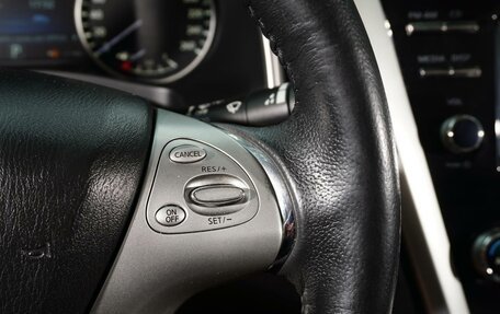 Nissan Murano, 2016 год, 1 949 000 рублей, 16 фотография