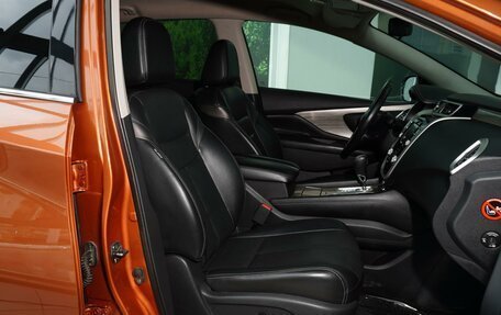 Nissan Murano, 2016 год, 1 949 000 рублей, 8 фотография
