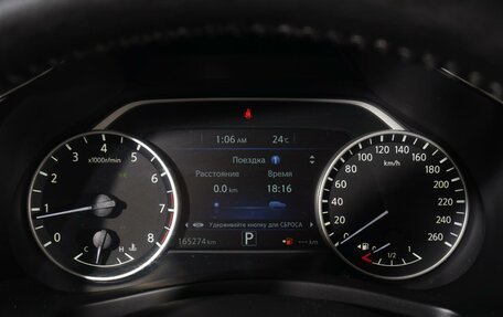 Nissan Murano, 2016 год, 1 949 000 рублей, 14 фотография