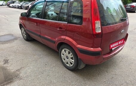 Ford Fusion I, 2007 год, 370 000 рублей, 4 фотография