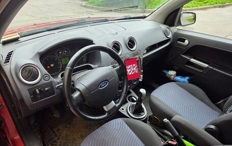 Ford Fusion I, 2007 год, 370 000 рублей, 5 фотография