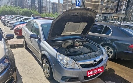 Opel Vectra C рестайлинг, 2007 год, 280 000 рублей, 2 фотография