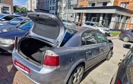 Opel Vectra C рестайлинг, 2007 год, 280 000 рублей, 5 фотография