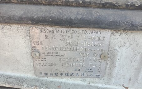 Nissan Prairie III, 1997 год, 100 000 рублей, 15 фотография