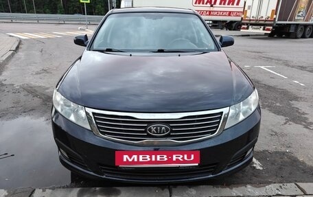 KIA Optima II, 2009 год, 300 000 рублей, 2 фотография