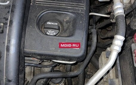 Opel Antara I, 2014 год, 650 000 рублей, 20 фотография