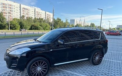Peugeot 4007, 2008 год, 740 000 рублей, 1 фотография