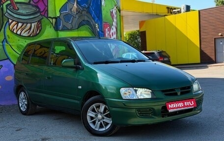 Mitsubishi Space Star I рестайлинг, 2000 год, 179 000 рублей, 1 фотография