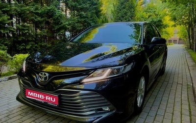 Toyota Camry, 2020 год, 2 450 000 рублей, 1 фотография