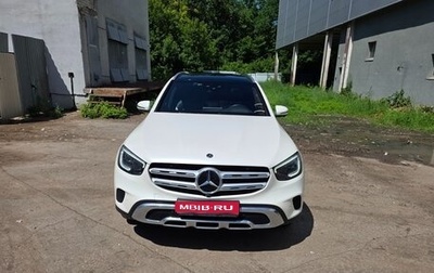 Mercedes-Benz GLC, 2019 год, 4 950 000 рублей, 1 фотография