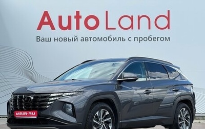 Hyundai Tucson, 2021 год, 2 880 000 рублей, 1 фотография