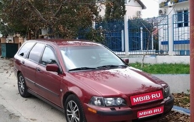 Volvo V40 I, 2002 год, 130 000 рублей, 1 фотография