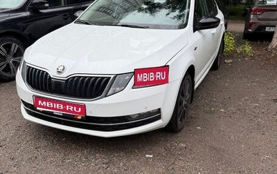 Skoda Octavia, 2019 год, 1 950 000 рублей, 1 фотография