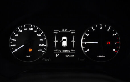 Chery Tiggo 4 I рестайлинг, 2022 год, 1 198 960 рублей, 20 фотография