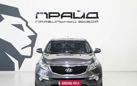 KIA Sportage III, 2015 год, 1 499 000 рублей, 3 фотография