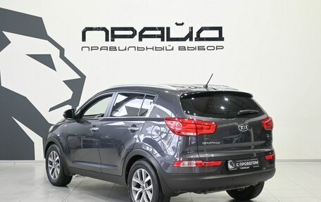 KIA Sportage III, 2015 год, 1 499 000 рублей, 5 фотография