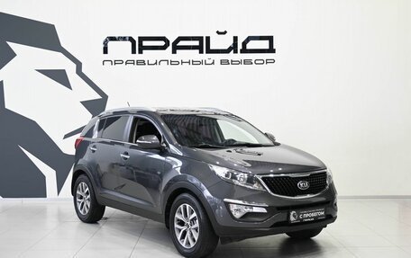 KIA Sportage III, 2015 год, 1 499 000 рублей, 6 фотография