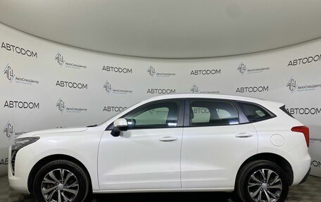 Haval Jolion, 2023 год, 1 699 000 рублей, 3 фотография