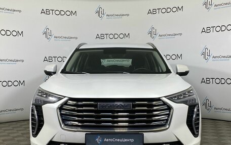 Haval Jolion, 2023 год, 1 699 000 рублей, 5 фотография