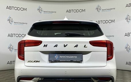 Haval Jolion, 2023 год, 1 699 000 рублей, 6 фотография
