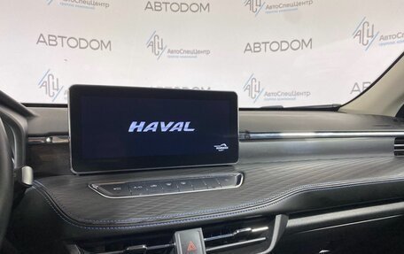 Haval Jolion, 2023 год, 1 699 000 рублей, 12 фотография