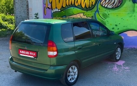 Mitsubishi Space Star I рестайлинг, 2000 год, 179 000 рублей, 11 фотография
