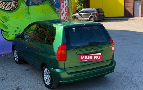 Mitsubishi Space Star I рестайлинг, 2000 год, 179 000 рублей, 12 фотография