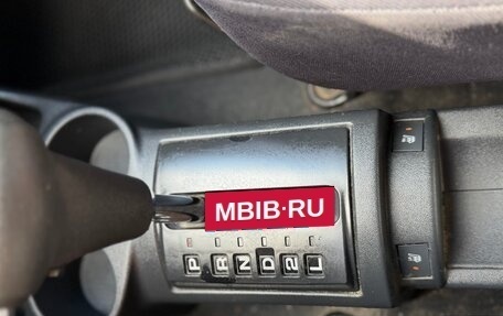 Hyundai Getz I рестайлинг, 2010 год, 499 000 рублей, 26 фотография