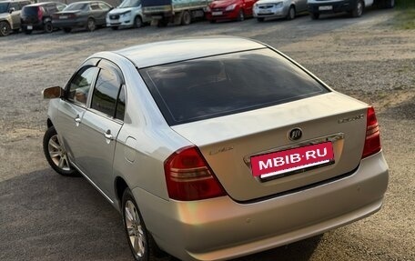 Lifan Solano I (630) рестайлинг, 2013 год, 329 000 рублей, 12 фотография