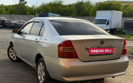Lifan Solano I (630) рестайлинг, 2013 год, 329 000 рублей, 13 фотография