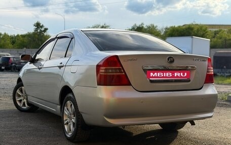 Lifan Solano I (630) рестайлинг, 2013 год, 329 000 рублей, 15 фотография