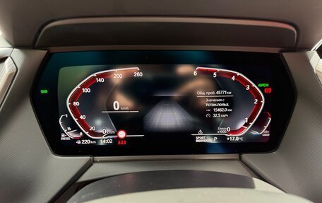 BMW 2 серия F44, 2021 год, 2 990 000 рублей, 14 фотография